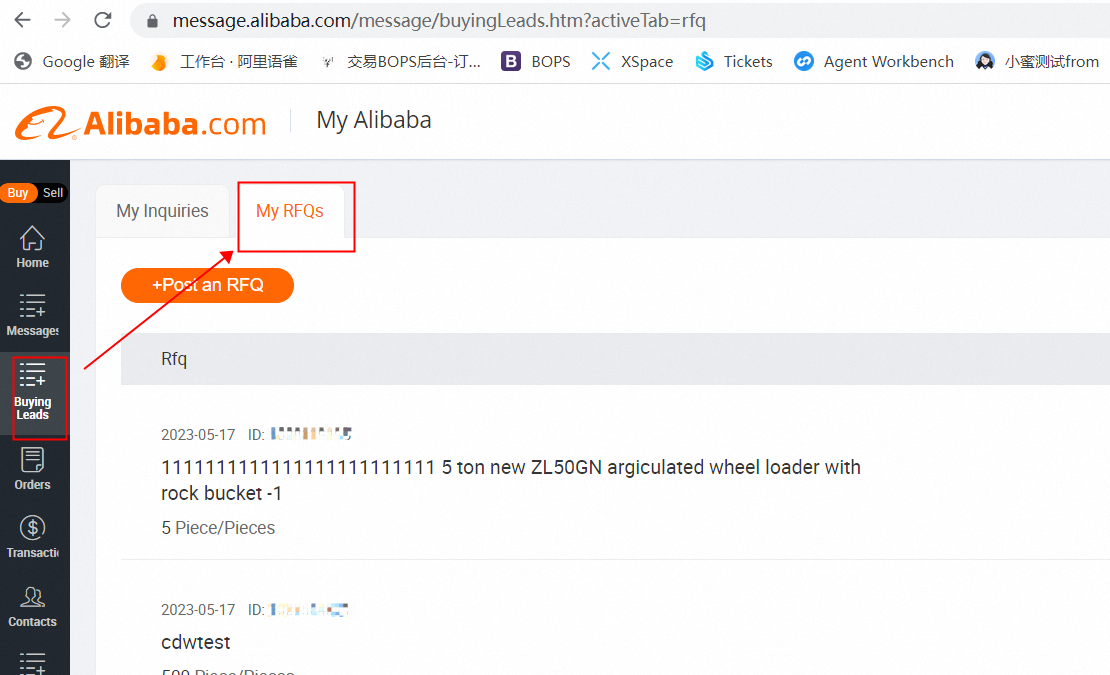Alibaba RFQ, RFQ sourcing strategy, China supplier sourcing, factory vs trading company, private label sourcing, OEM supplier China, sourcing agent China, product sourcing guide, wholesale suppliers China